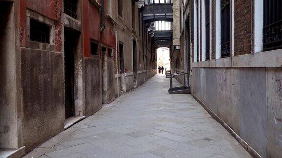 威尼斯的狭窄街道