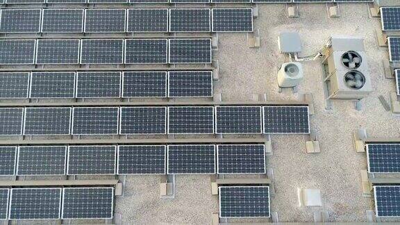 商业建筑屋顶太阳能电池板发电站