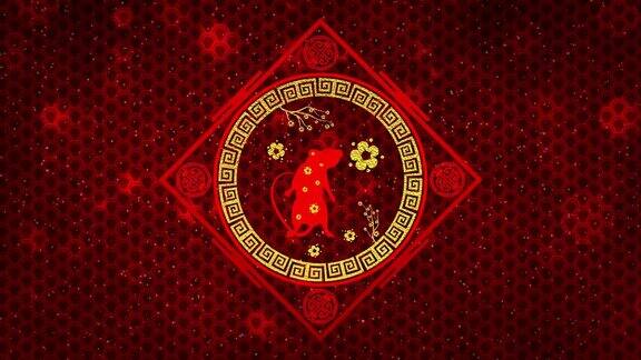 红色春节背景与黄金老鼠烟花闪烁的星星3D渲染循环4k魔幻新年快乐动画
