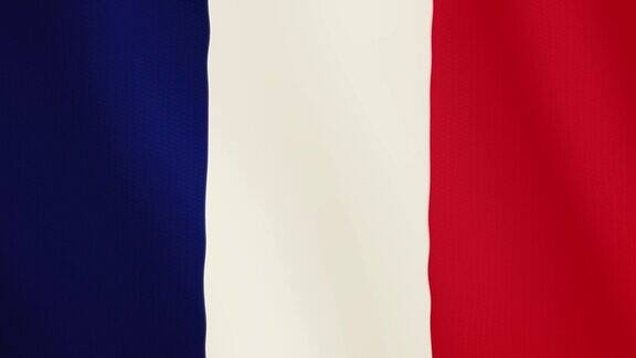 法国国旗飘扬的动画全屏国家的象征