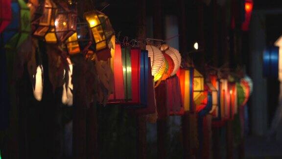 4K兰那灯笼在泰国北部风