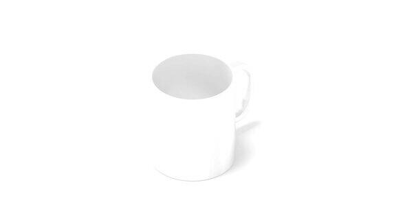 空白白咖啡杯模型孤立循环旋转