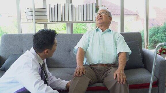老年膝关节骨关节炎患者向医生咨询