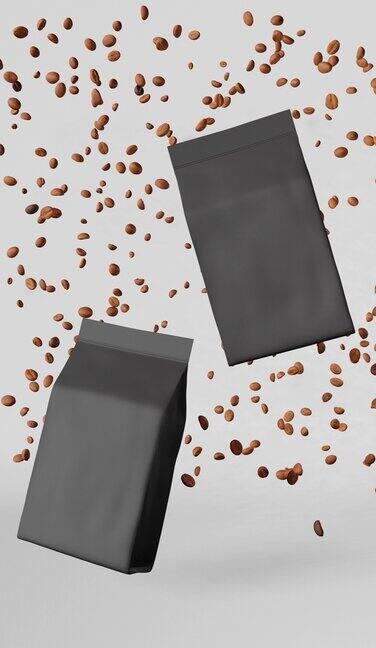 黑色哑光袋坠落咖啡豆三维动画垂直设计商品包装logo宣传片空白铝箔产品包装悬浮模板咖啡店交付销售折扣演示4K