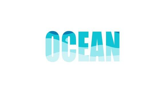 海洋动力排版4k循环分辨率的动画海洋排版社交媒体问候