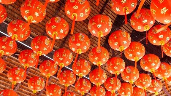 中国传统的丝绸红灯笼