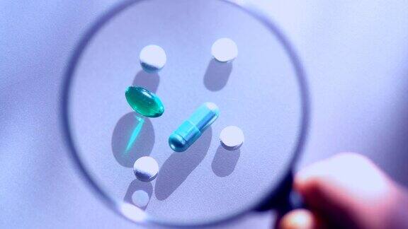 实验室测试药片放在桌子上特写镜头在药物