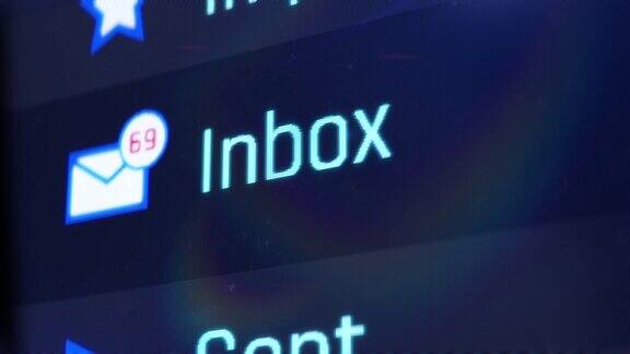 光标按下收件箱文件夹检查邮件或短信通信