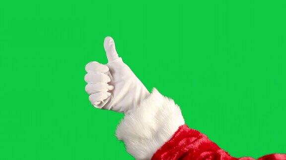 圣诞老人大拇指朝上和大拇指朝下的绿色屏幕