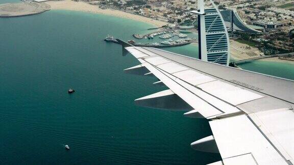 从飞机上俯瞰迪拜