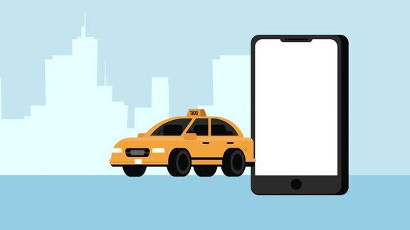 出租车服务车和智能手机动画