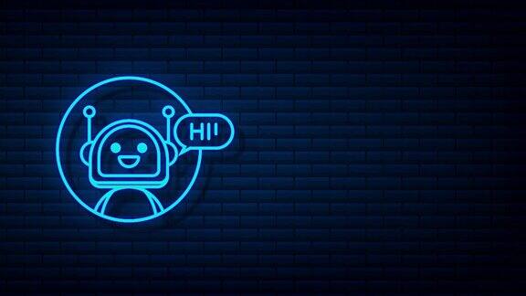 机器人图标机器人标志设计Chatbot象征语音支持服务机器人在线支持机器人运动图形