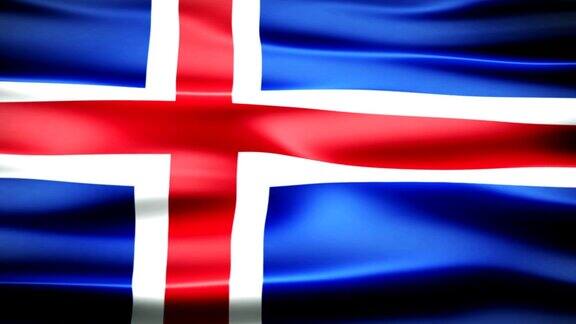 冰岛的旗帜
