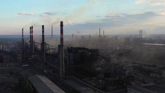 无人机拍摄工业城市工厂管烟囱烟雾污染