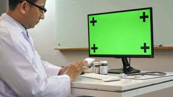 医生用电脑绿屏工作色度键