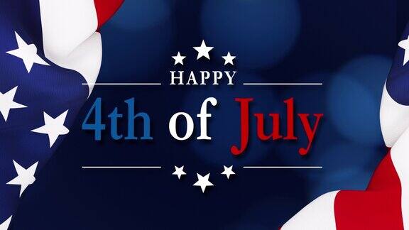 7月4日独立日-7月4日的信息坐在深蓝色散景的背景下起伏的美国国旗