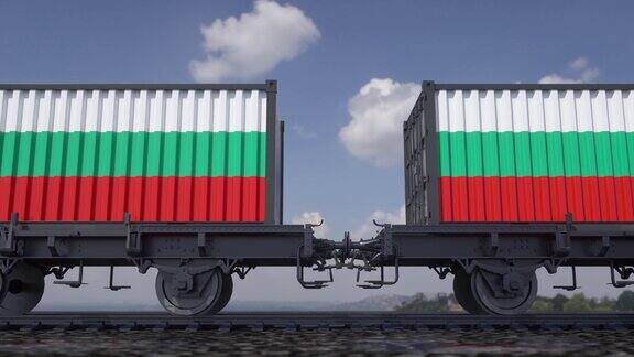 悬挂保加利亚国旗的货柜铁路运输
