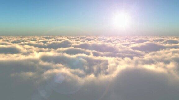 第一视角翱翔在云端