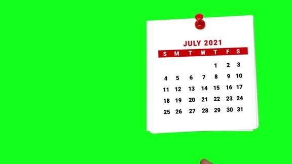 2021年12个月日历倒计时1月至12月空白页上的绿色屏幕