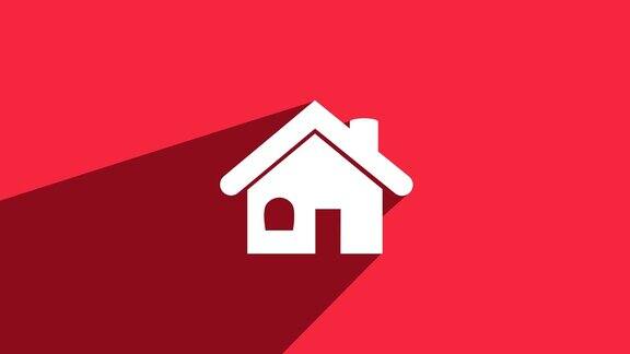 简单的房子图标与长阴影红色