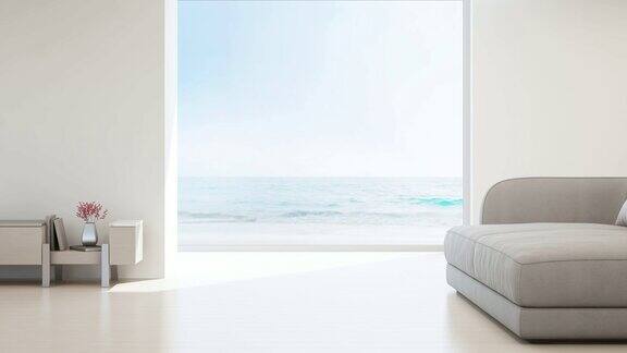 豪华夏日海滨别墅海景客厅配有玻璃窗和木地板空白色混凝土墙背景在度假屋或度假别墅