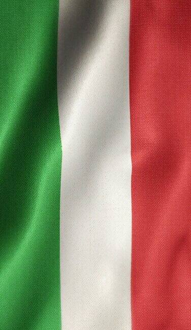 意大利垂直国旗动画库存视频-意大利国旗在循环和纹理3d渲染背景-高度详细的织物图案和可循环的意大利共和国国旗