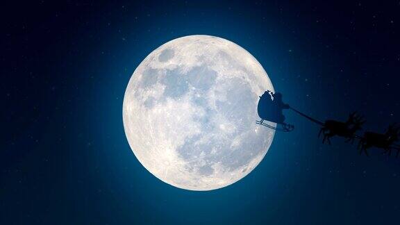 圣诞老人驾着雪橇在满月上空飞翔