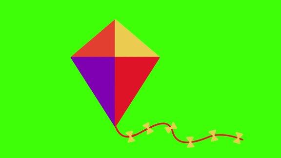 一个彩色风筝在绿色屏幕上的2D动画插图
