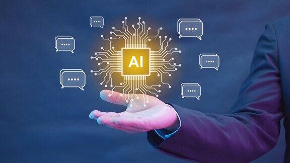 商人用数字聊天机器人展示AI人工智能图标