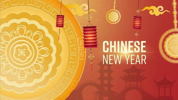 中国新年快乐2023红色