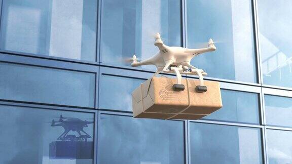 四轴飞行器(Quadcopter)在一栋办公大楼旁投递邮件