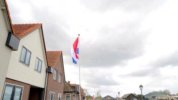 荷兰国旗欧洲