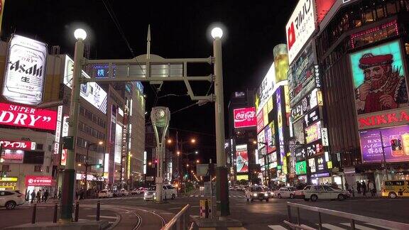 札幌市夜景日本北海道股票录像
