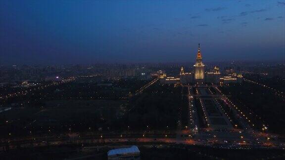 俄罗斯黄昏夜莫斯科国立大学麻雀山空中全景4k