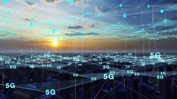 智慧城市和5g无线网络通信概念
