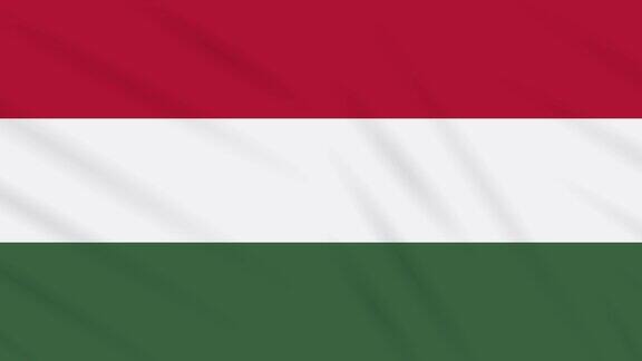 匈牙利旗子舞动布背景环