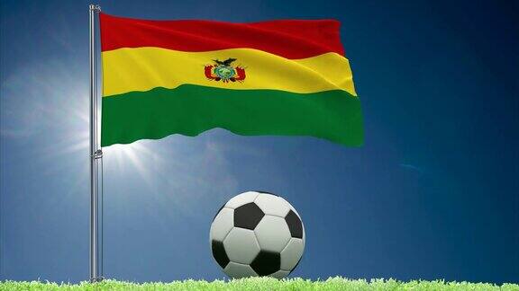 玻利维亚国旗飘扬和足球滚动3d渲染