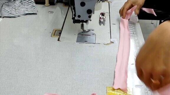 纺织服装厂