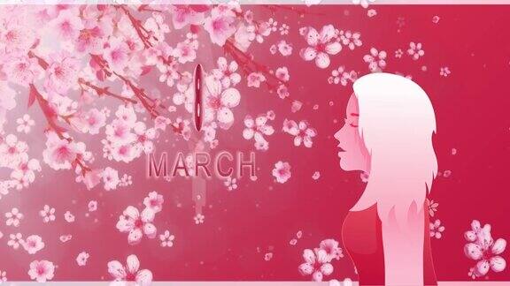 3月8日国际妇女节快乐设计背景可爱的女孩看着樱花落下女性性别符号和2021年妇女节快乐的信4K3D循环动画