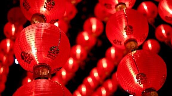 晚上的中国红灯笼