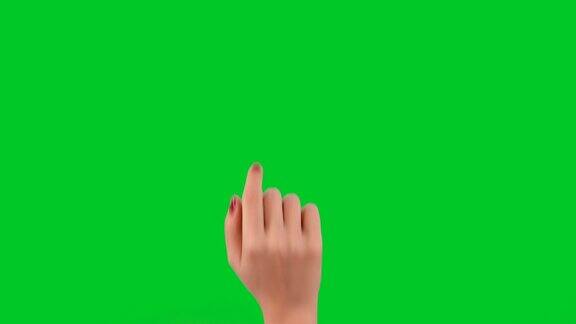 4K女人手触屏手势在绿色屏幕上