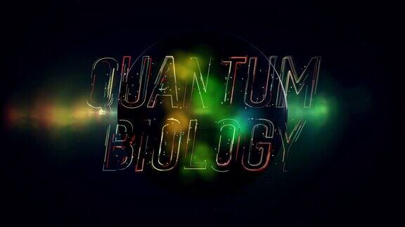 量子生物学标题