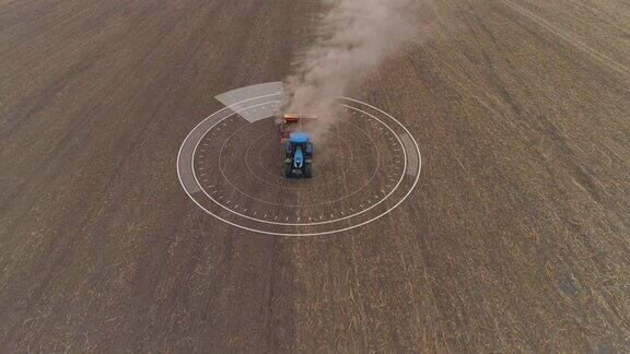 自动驾驶拖拉机在耕地上播种的天线