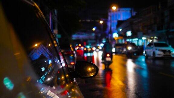 雨夜与市区交通