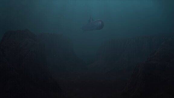潜水艇潜入水下峡谷