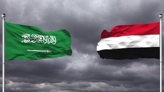 沙特阿拉伯和也门国旗互相挥舞|循环