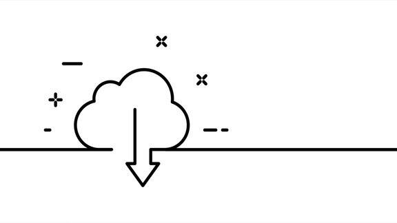 从云存储下载信息、数据传输、交换云带箭下网络一条线绘制动画运动设计动画技术的标志视频4k