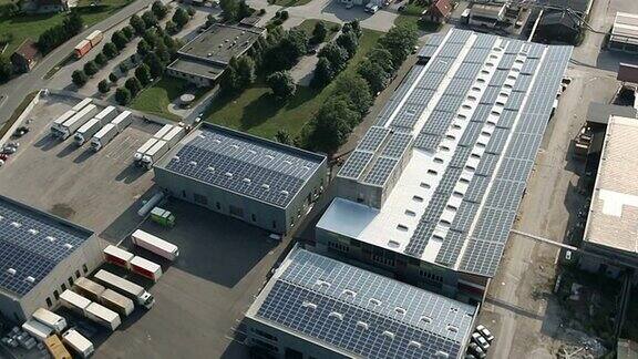 屋顶太阳能发电板
