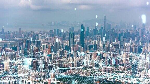深圳智慧城市科技大数据概念