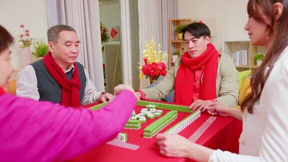 亚洲家庭打麻将
